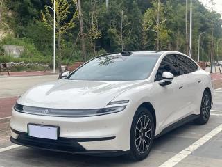 Changan Qiyuan