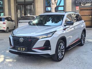 Changan Cs75plus