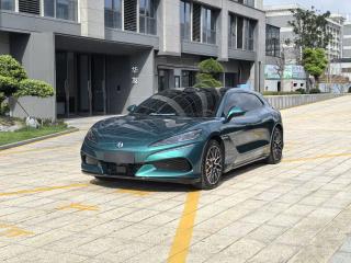 Denza Z9