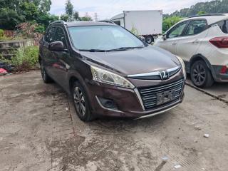 D7 Suv