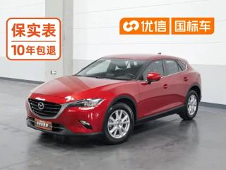 Mazda Cx-4
