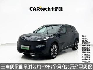 ancove zhijing