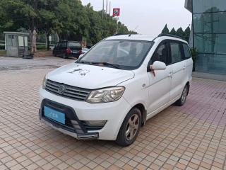 Fengguang 330
