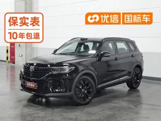 Zhonghua V7