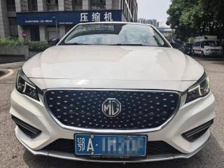 Mg 6