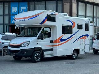 Iveco Ousheng