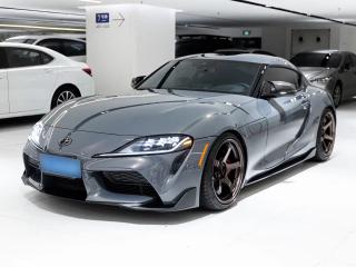 Fenglanda Supra