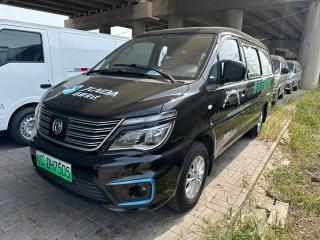 xinghai new_energy