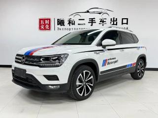Faw-volkswagen Tiguan_l