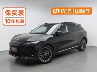 Leapmotor C