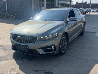 Geely "xingrui"