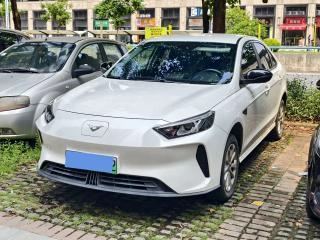 Kaiyi Ev