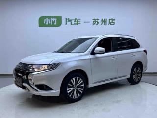 Ouland Outlander