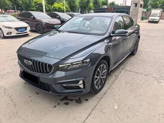 Geely "xingrui"