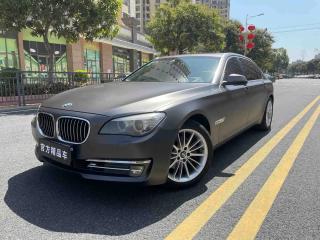 Bmw 7-series