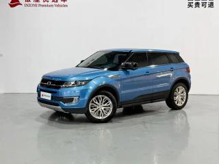 Landwind X7