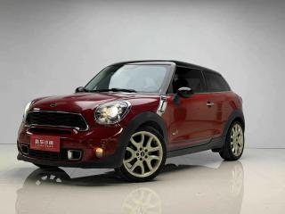 Mini paceman
