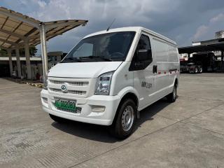 Ruichi Ec35