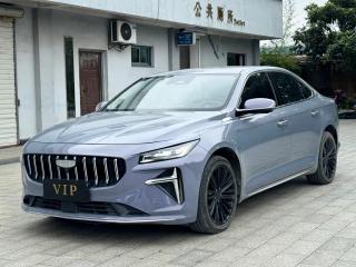Geely "xingrui"