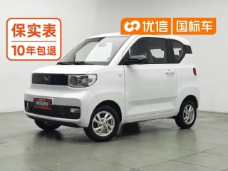 Wuling Hongguang-miniev
