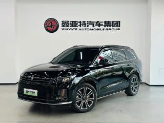 Wenjie M7