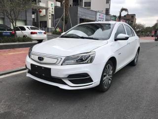 Geely Newenergy