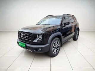 Haval Dagou