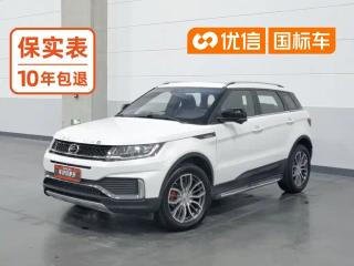 Landwind X7