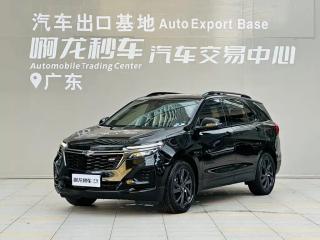Chevrolet equinox