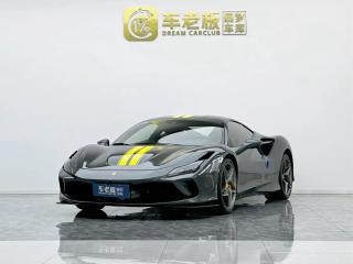 Ferrari F8