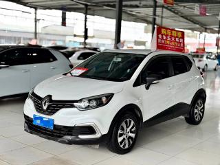 Duster Captur