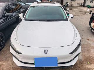 Roewe D7