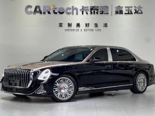 Hongqi Jinkuihua