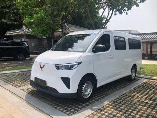 Wuling Yangguang