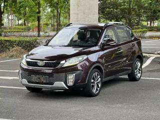Baicchanghe Q35