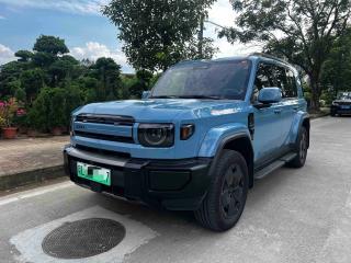 Icar V