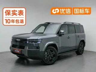 tiqi s7