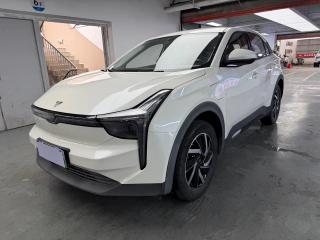 Nezha U
