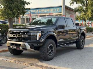Explorer F150