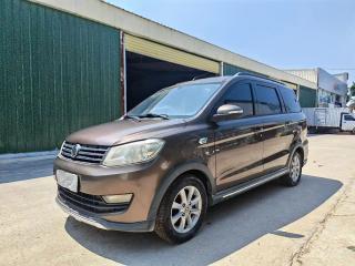 Fengguang 330