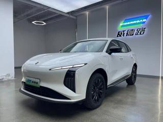 xinghai t5