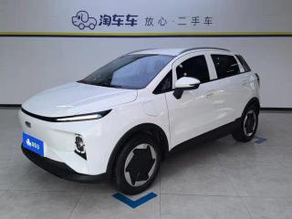 Geely Geometry