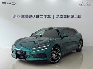 Denza Z9