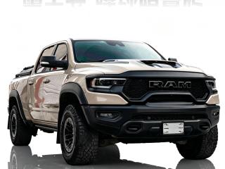 Ramtruck Bawanglong