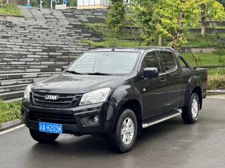 Isuzu Remex