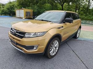 Landwind X7
