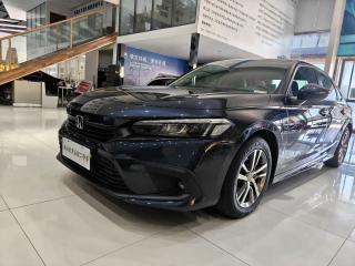aodisai civic