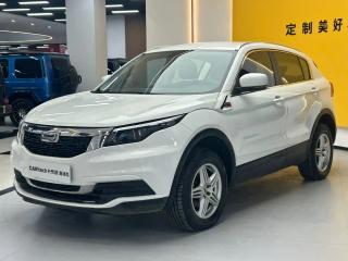Qoros Qoros_5