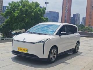 Besturn Nat