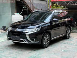 Ouland Outlander
